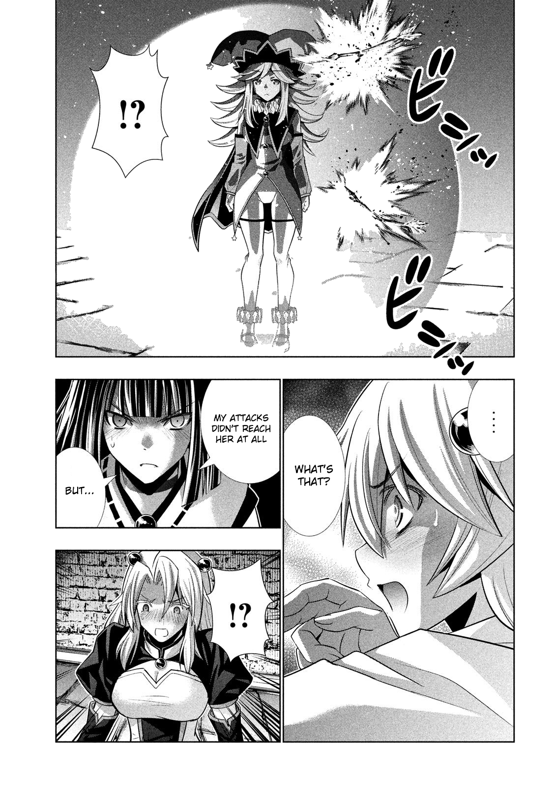 Parallel Paradise Chapter 83 - page 15
