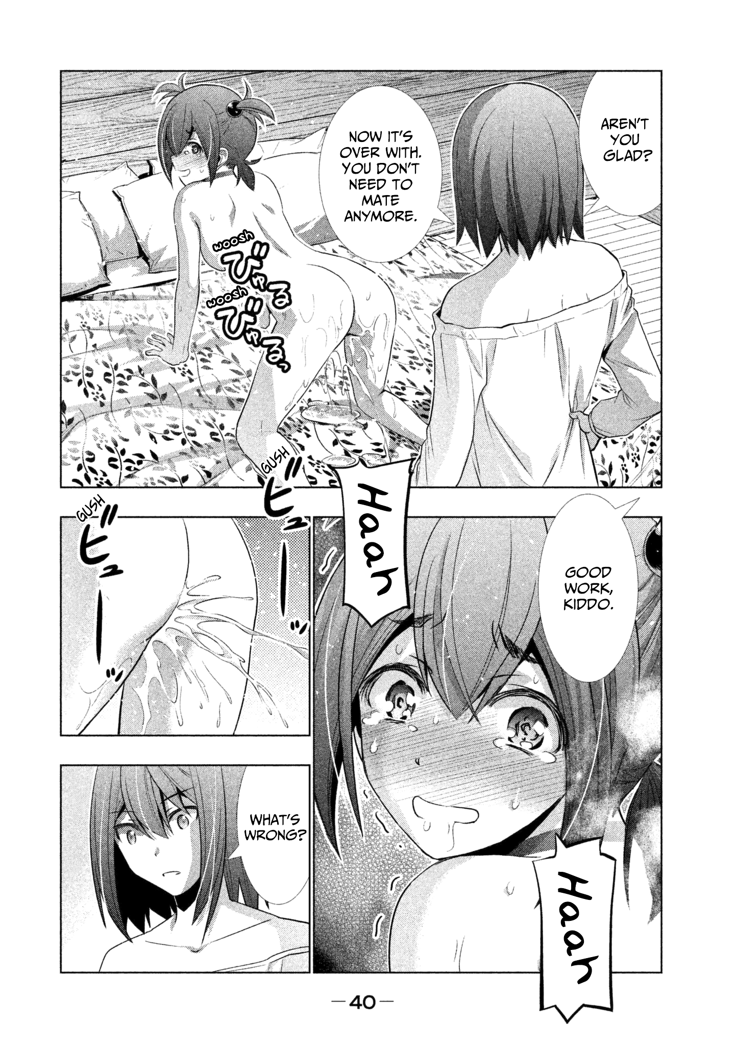 Parallel Paradise Chapter 42 - page 2