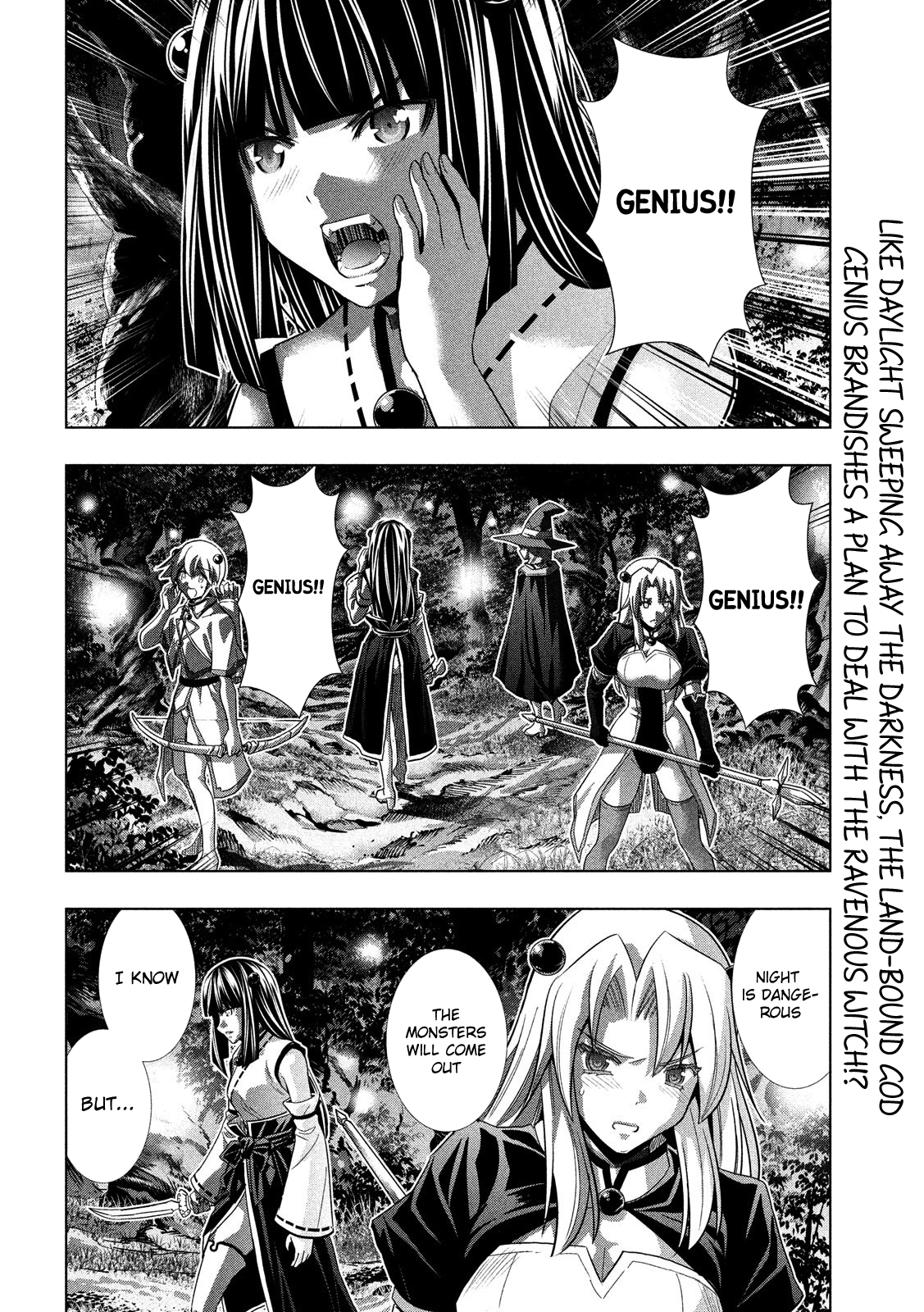 Parallel Paradise Chapter 87 - page 2