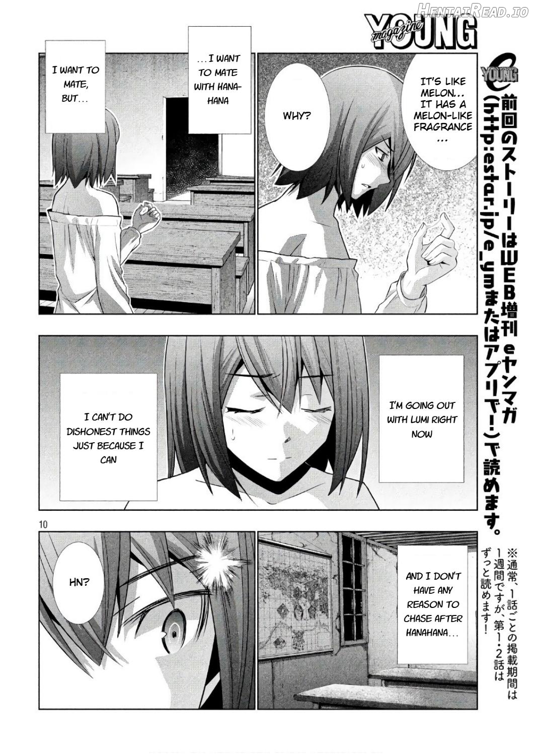 Parallel Paradise Chapter 43 - page 10