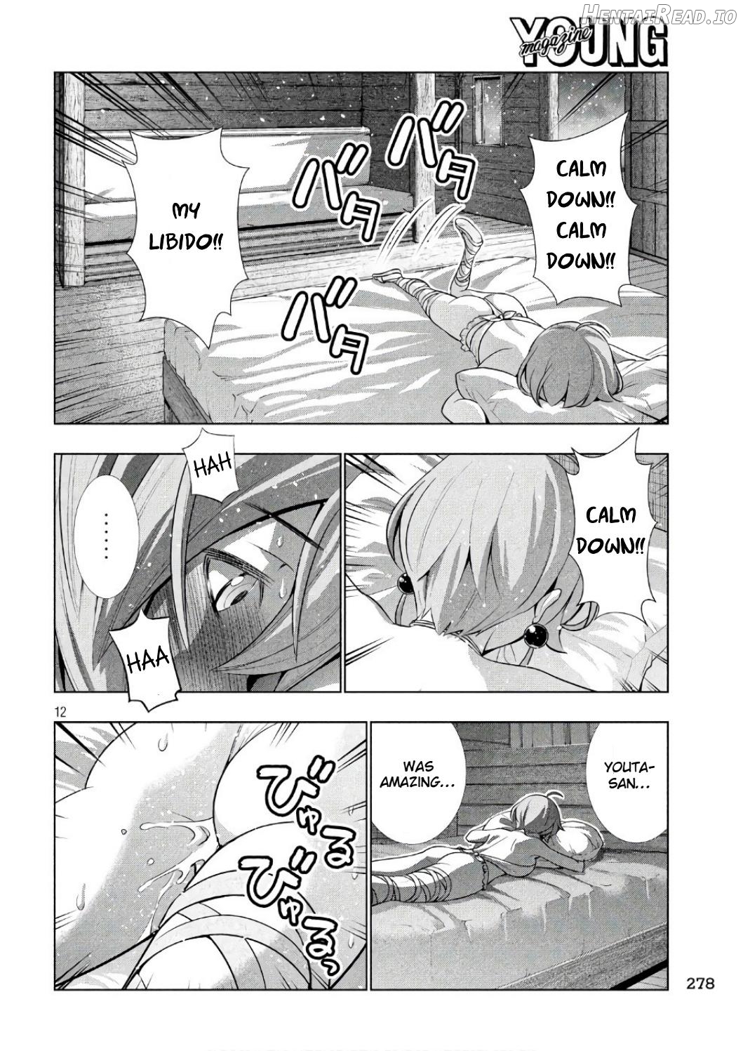 Parallel Paradise Chapter 43 - page 12