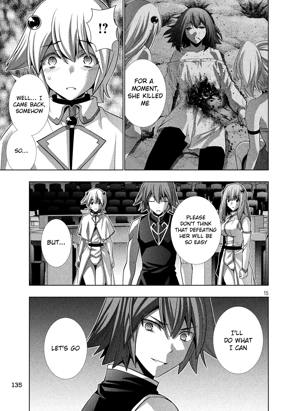 Parallel Paradise Chapter 88 - page 15