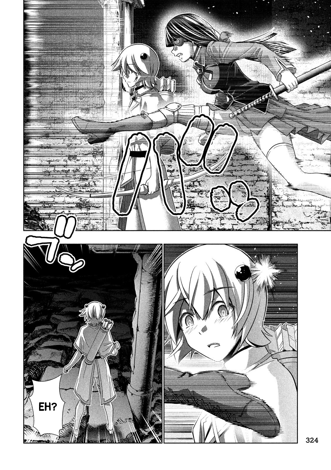 Parallel Paradise Chapter 89 - page 15