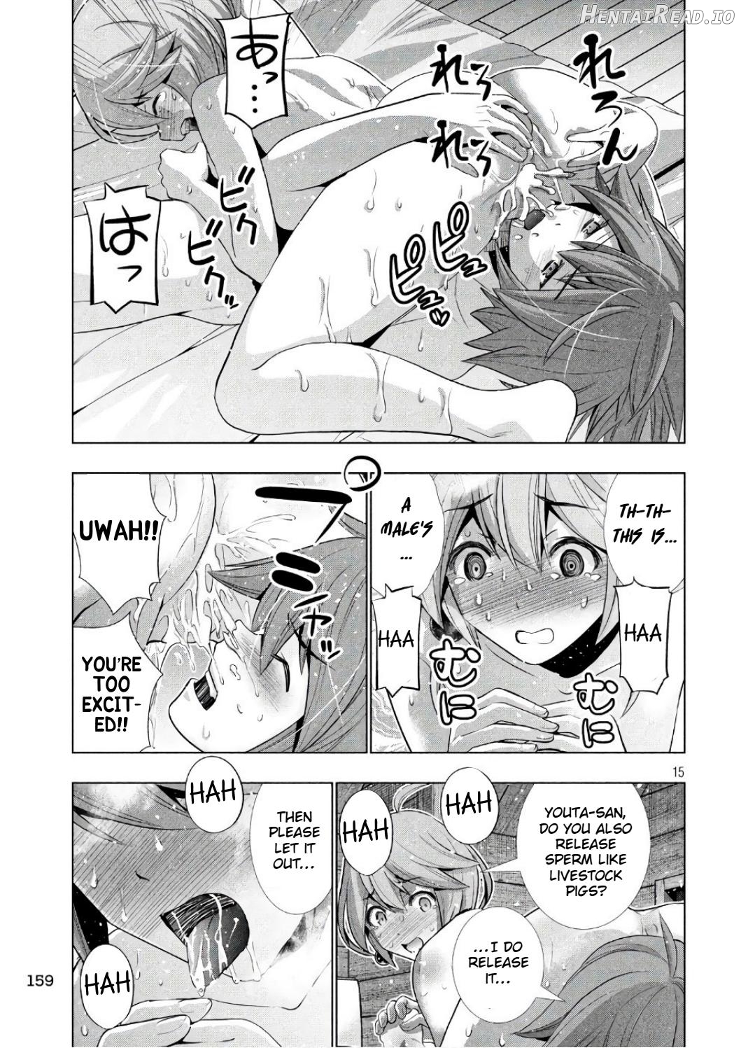 Parallel Paradise Chapter 44 - page 15