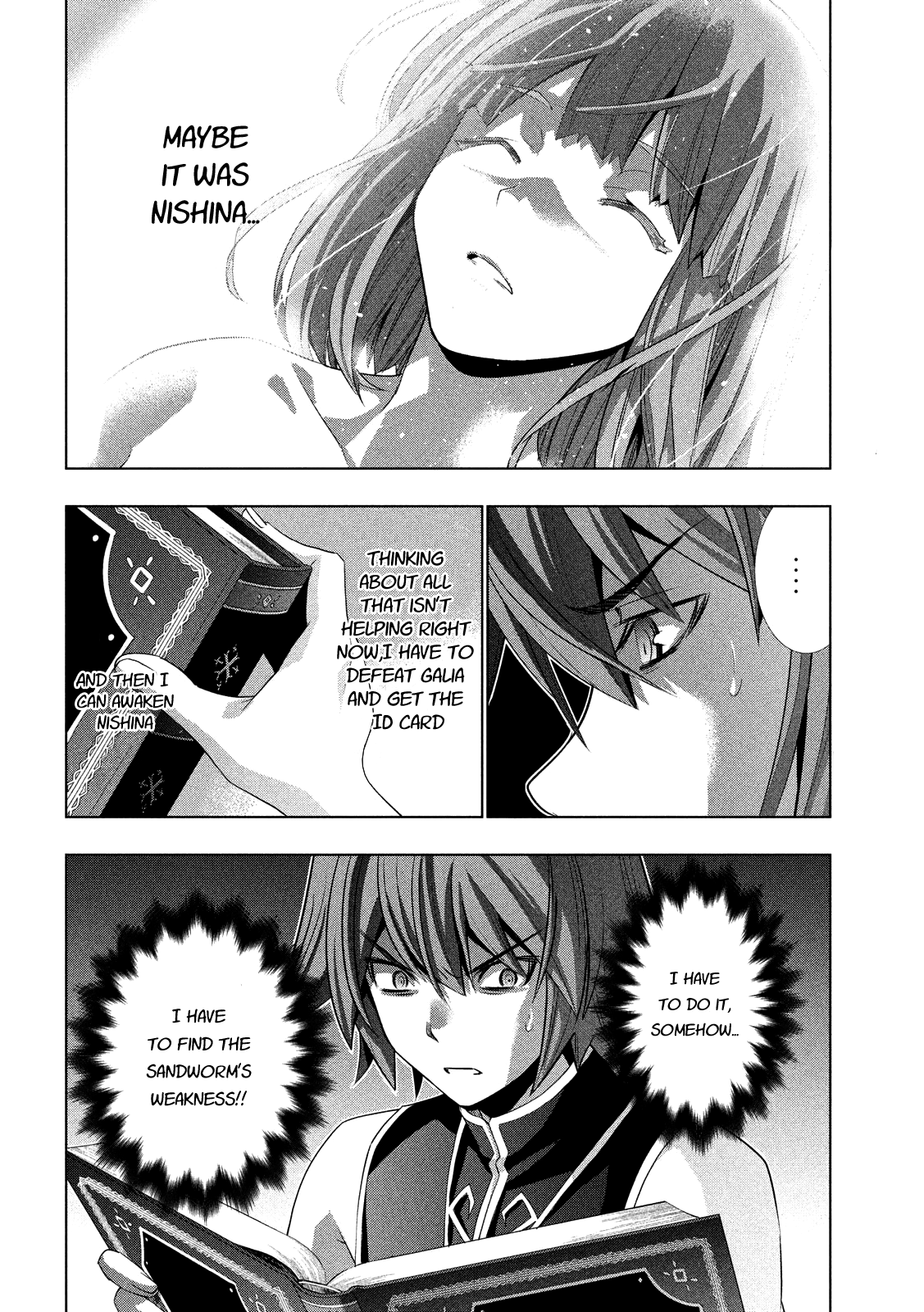 Parallel Paradise Chapter 93 - page 5