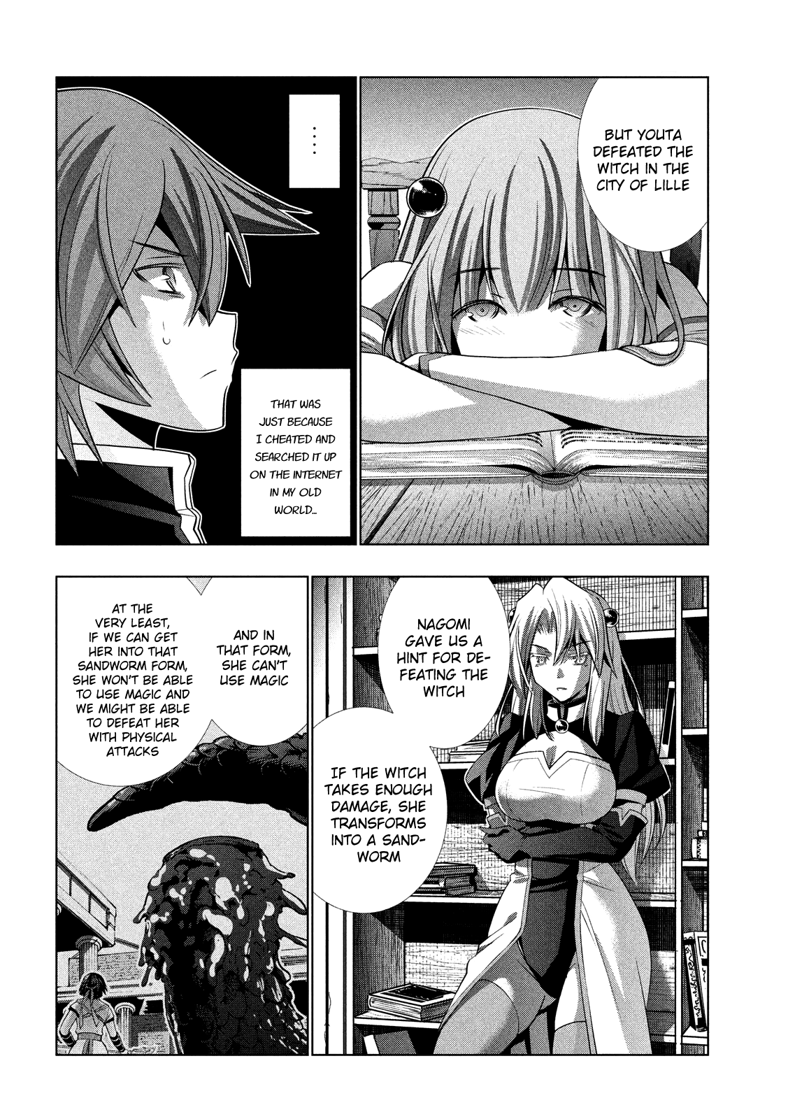 Parallel Paradise Chapter 93 - page 9