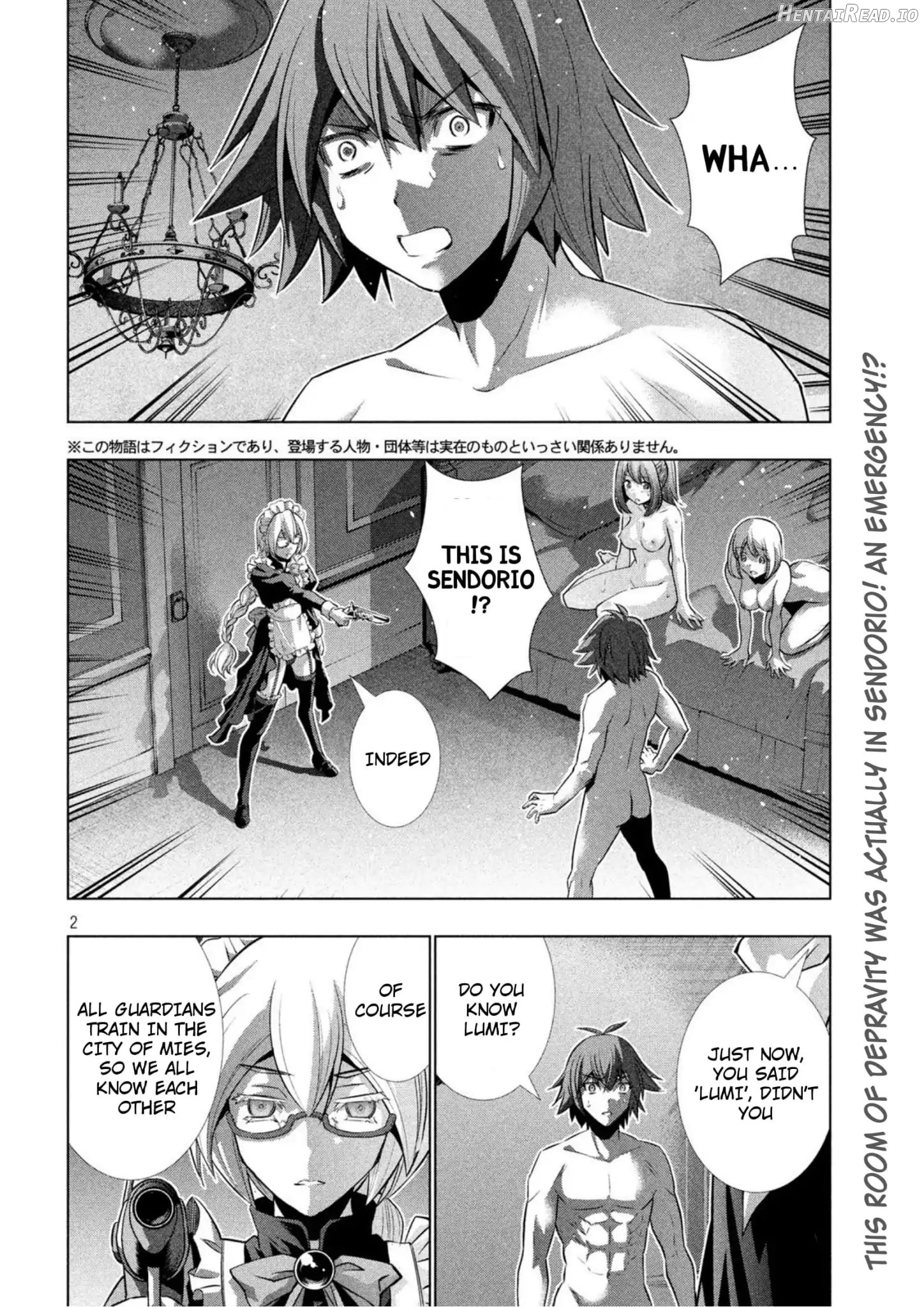 Parallel Paradise Chapter 62 - page 2