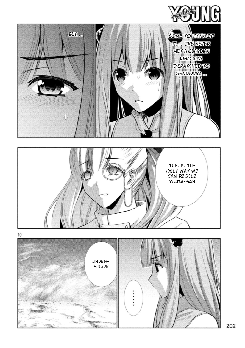 Parallel Paradise Chapter 63 - page 10