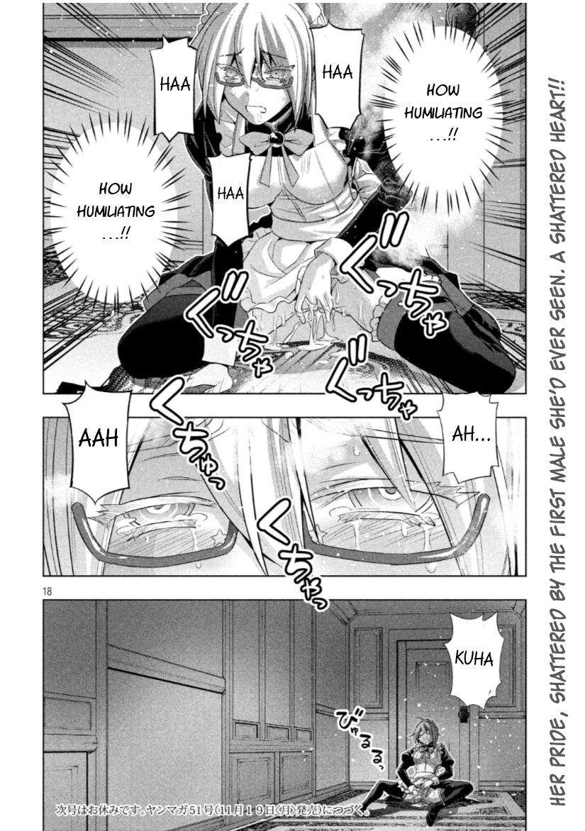 Parallel Paradise Chapter 63 - page 18