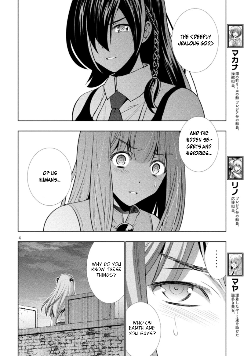 Parallel Paradise Chapter 63 - page 4