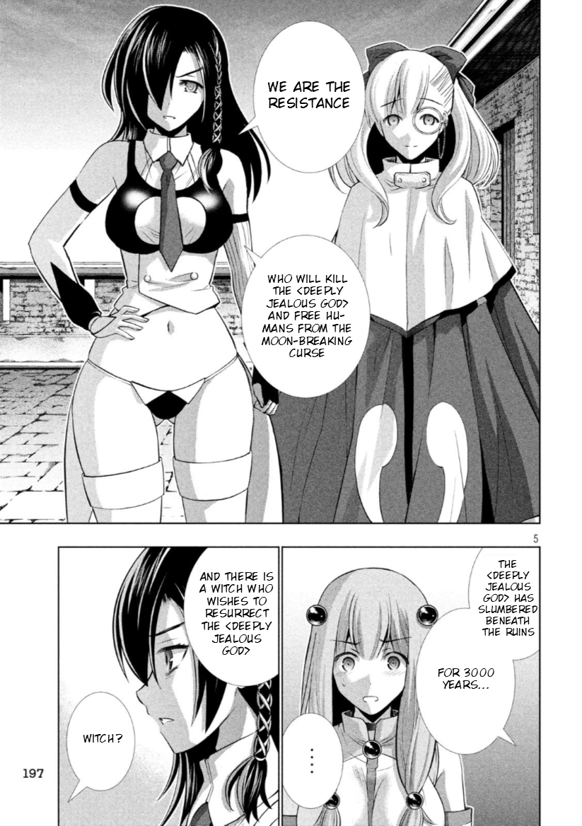 Parallel Paradise Chapter 63 - page 5