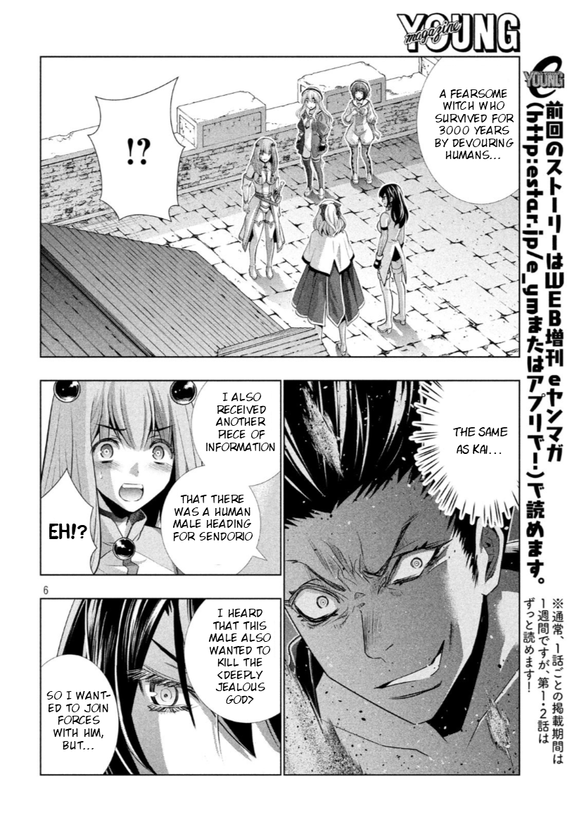 Parallel Paradise Chapter 63 - page 6