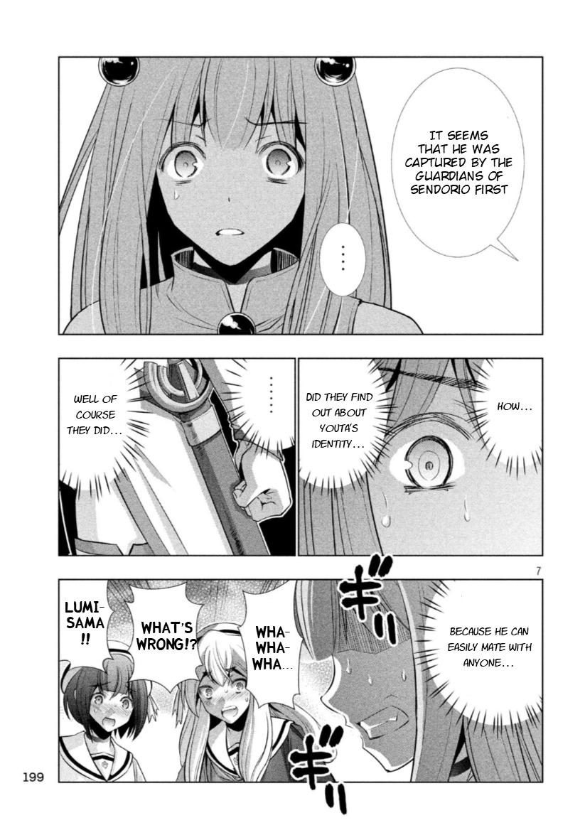 Parallel Paradise Chapter 63 - page 7