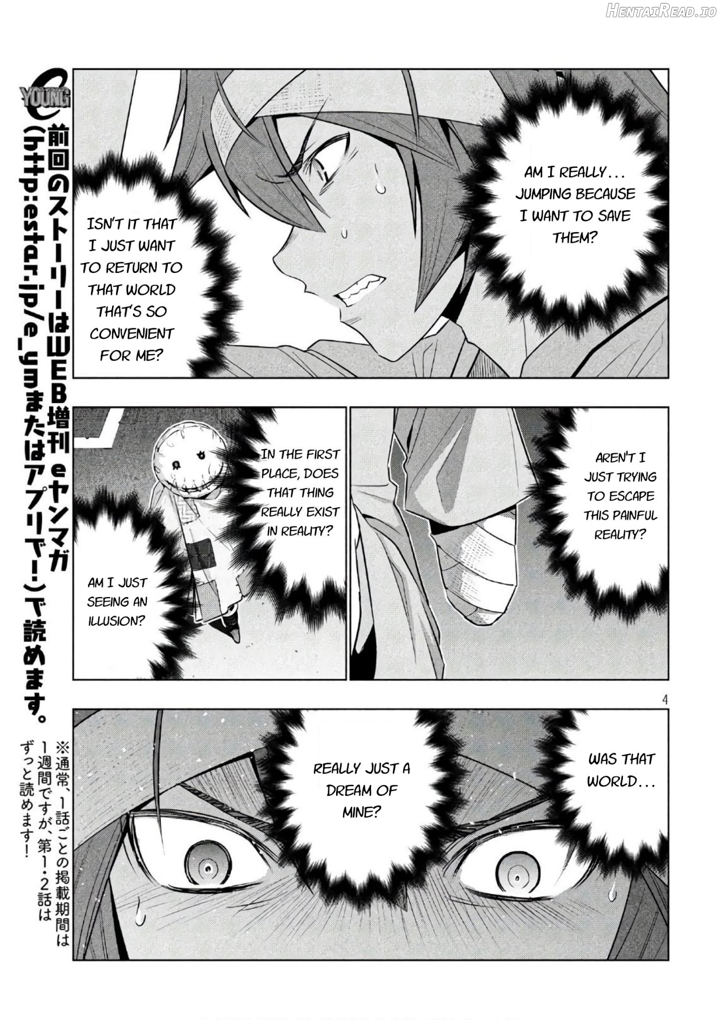 Parallel Paradise Chapter 50 - page 4