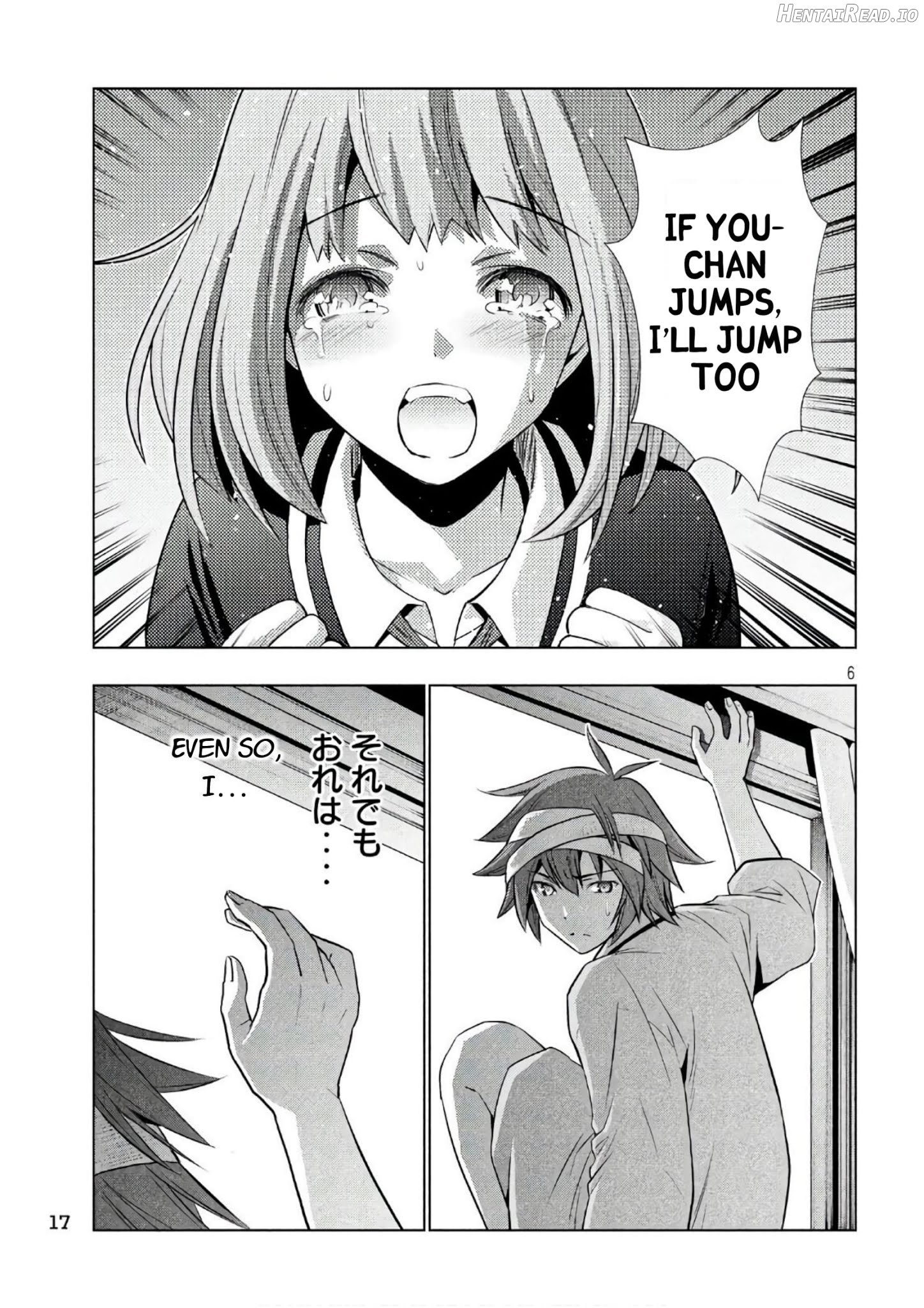 Parallel Paradise Chapter 50 - page 6