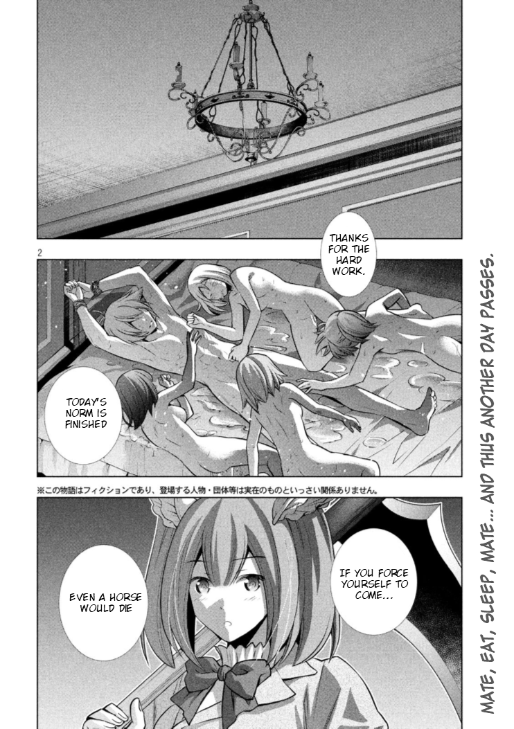 Parallel Paradise Chapter 64 - page 2