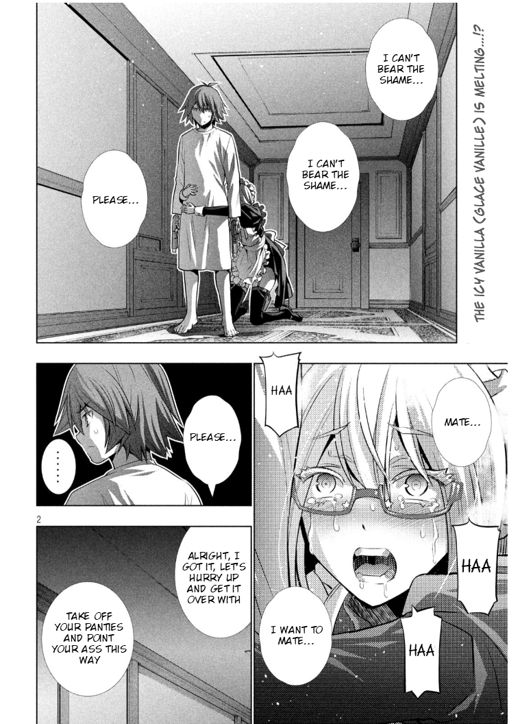Parallel Paradise Chapter 65 - page 2