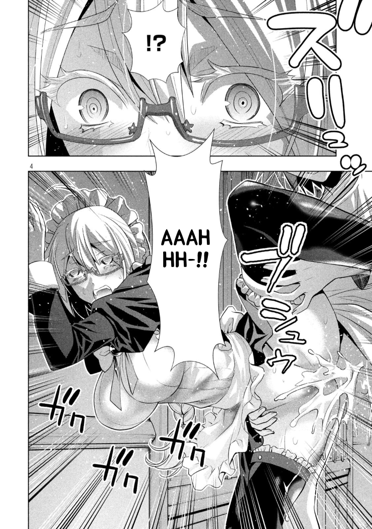 Parallel Paradise Chapter 65 - page 4