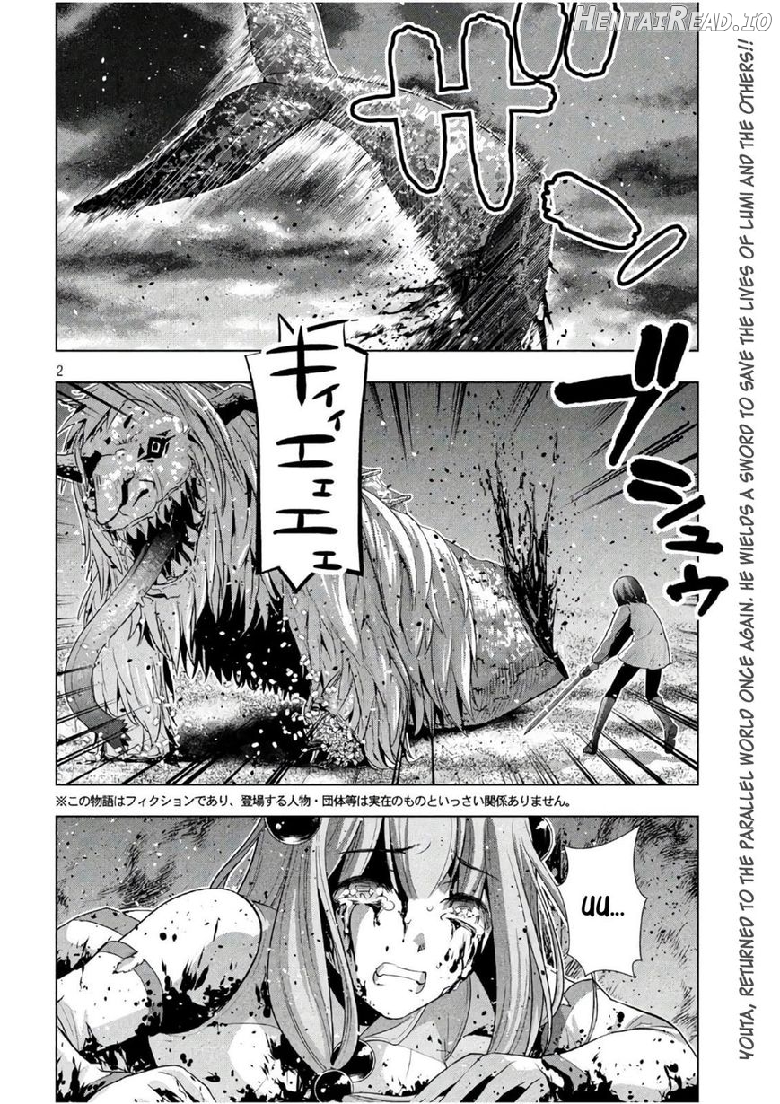 Parallel Paradise Chapter 51 - page 2