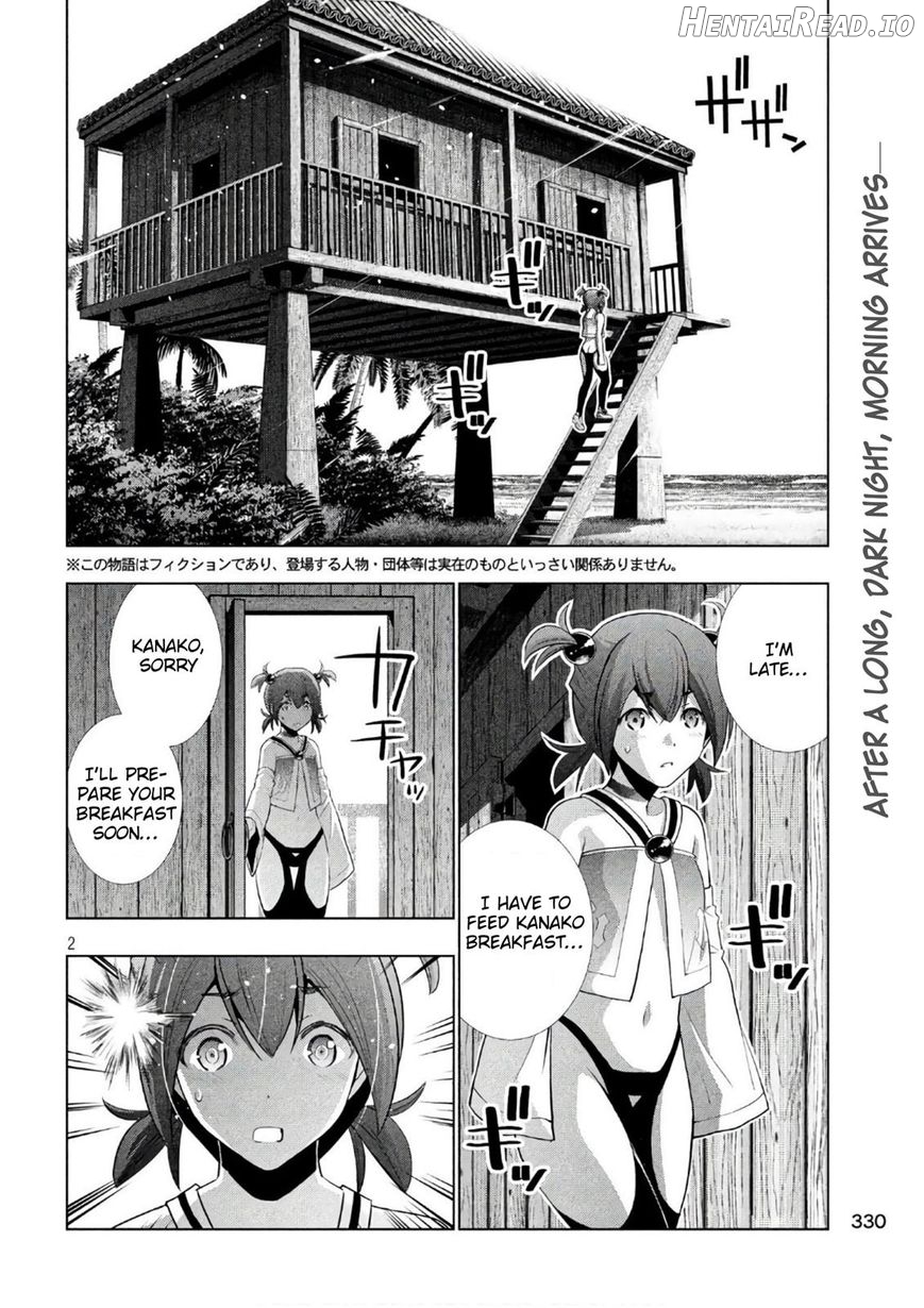 Parallel Paradise Chapter 53 - page 2