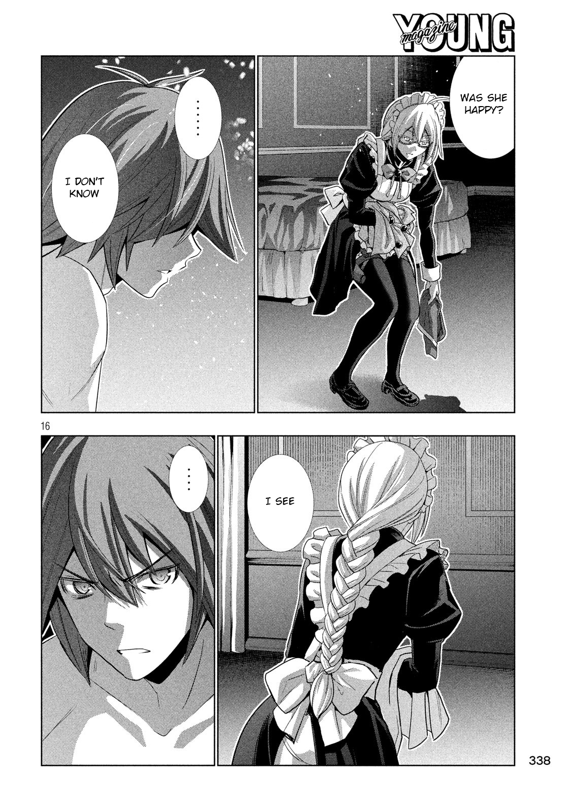 Parallel Paradise Chapter 69 - page 15