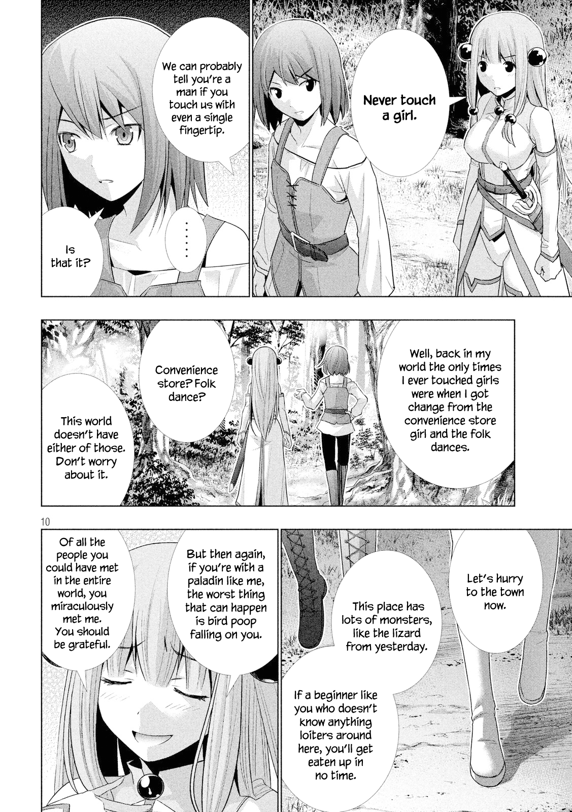 Parallel Paradise Chapter 3 - page 11