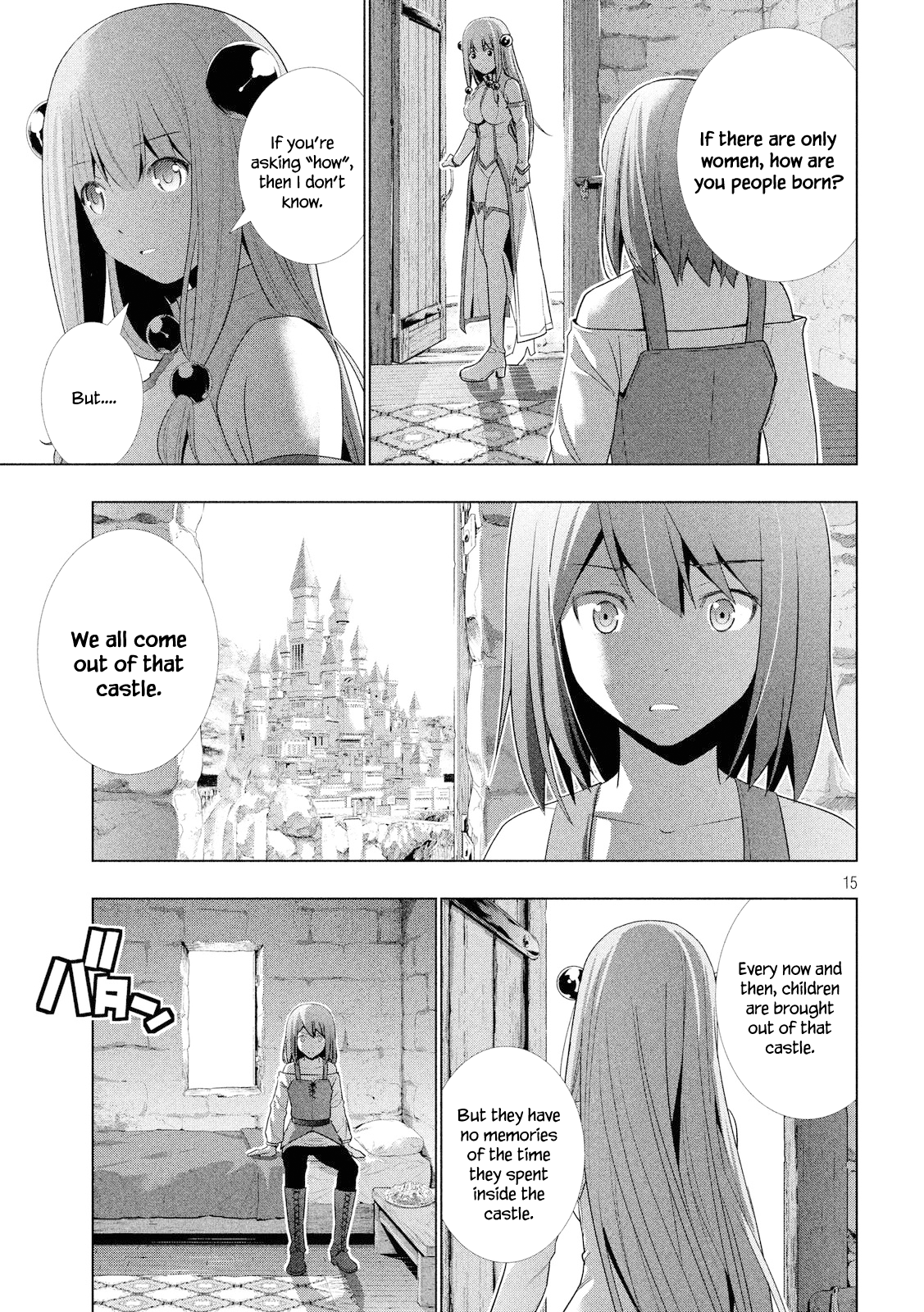 Parallel Paradise Chapter 4 - page 16
