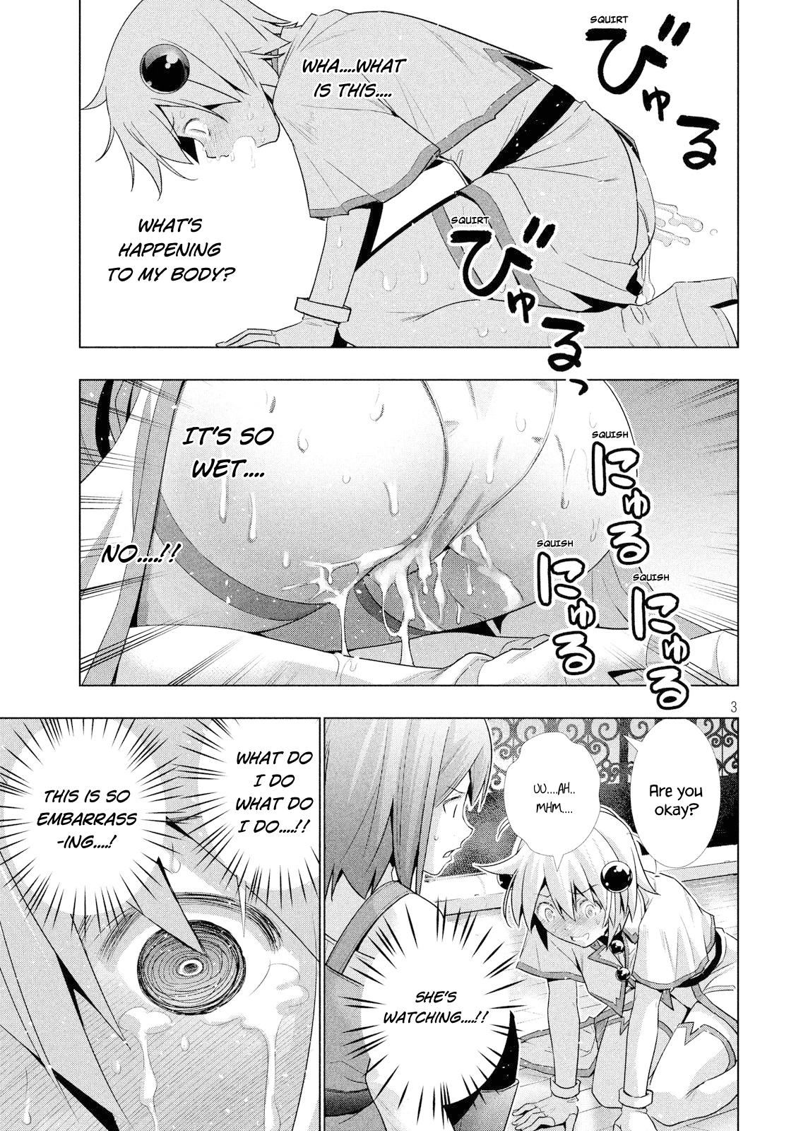 Parallel Paradise Chapter 4 - page 4