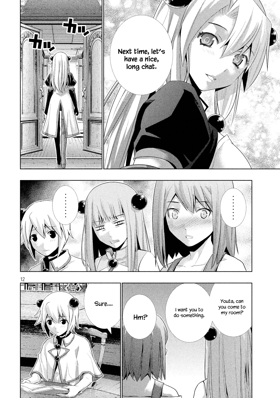 Parallel Paradise Chapter 8 - page 13