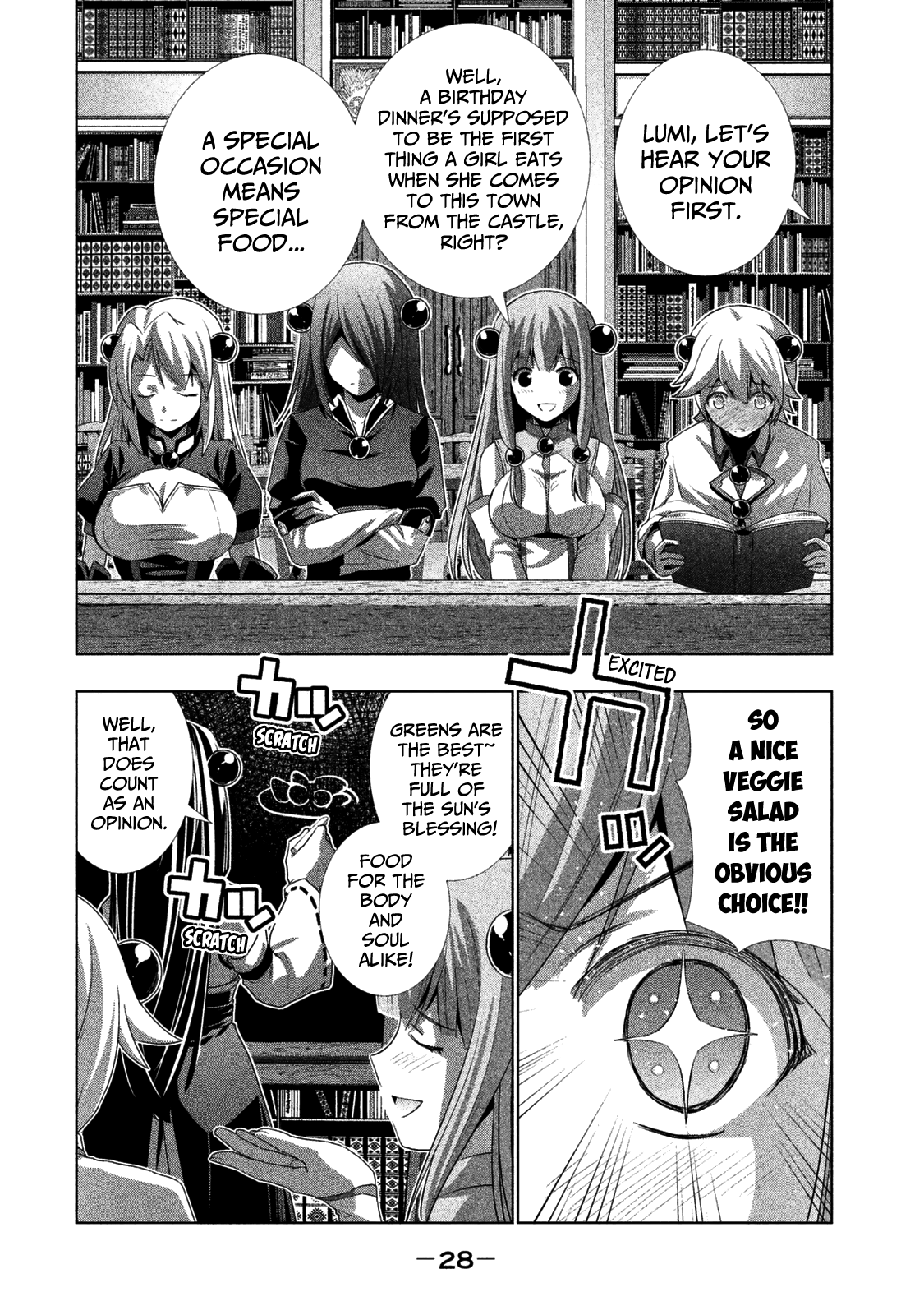 Parallel Paradise Chapter 9.5 - page 2