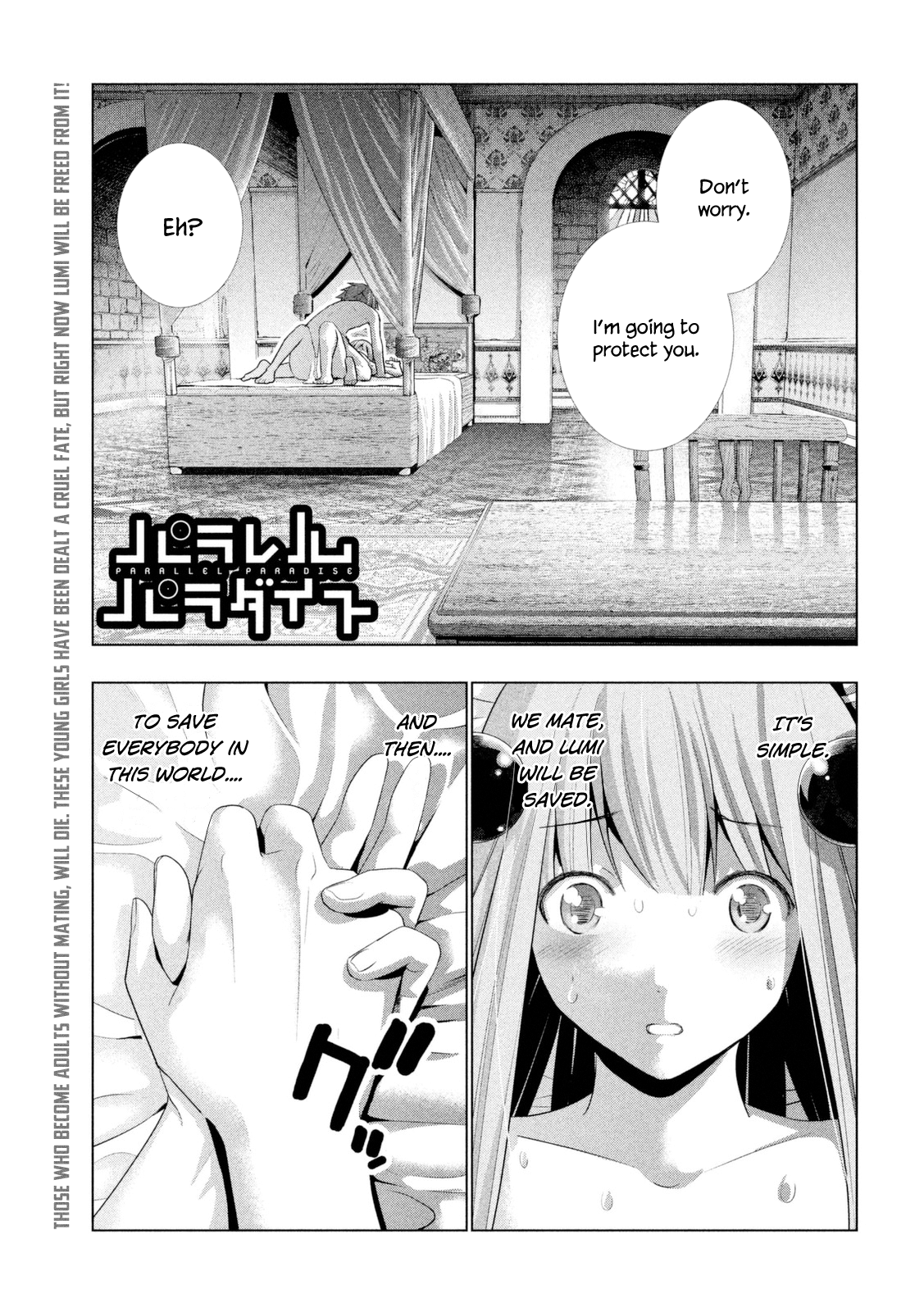 Parallel Paradise Chapter 10 - page 3