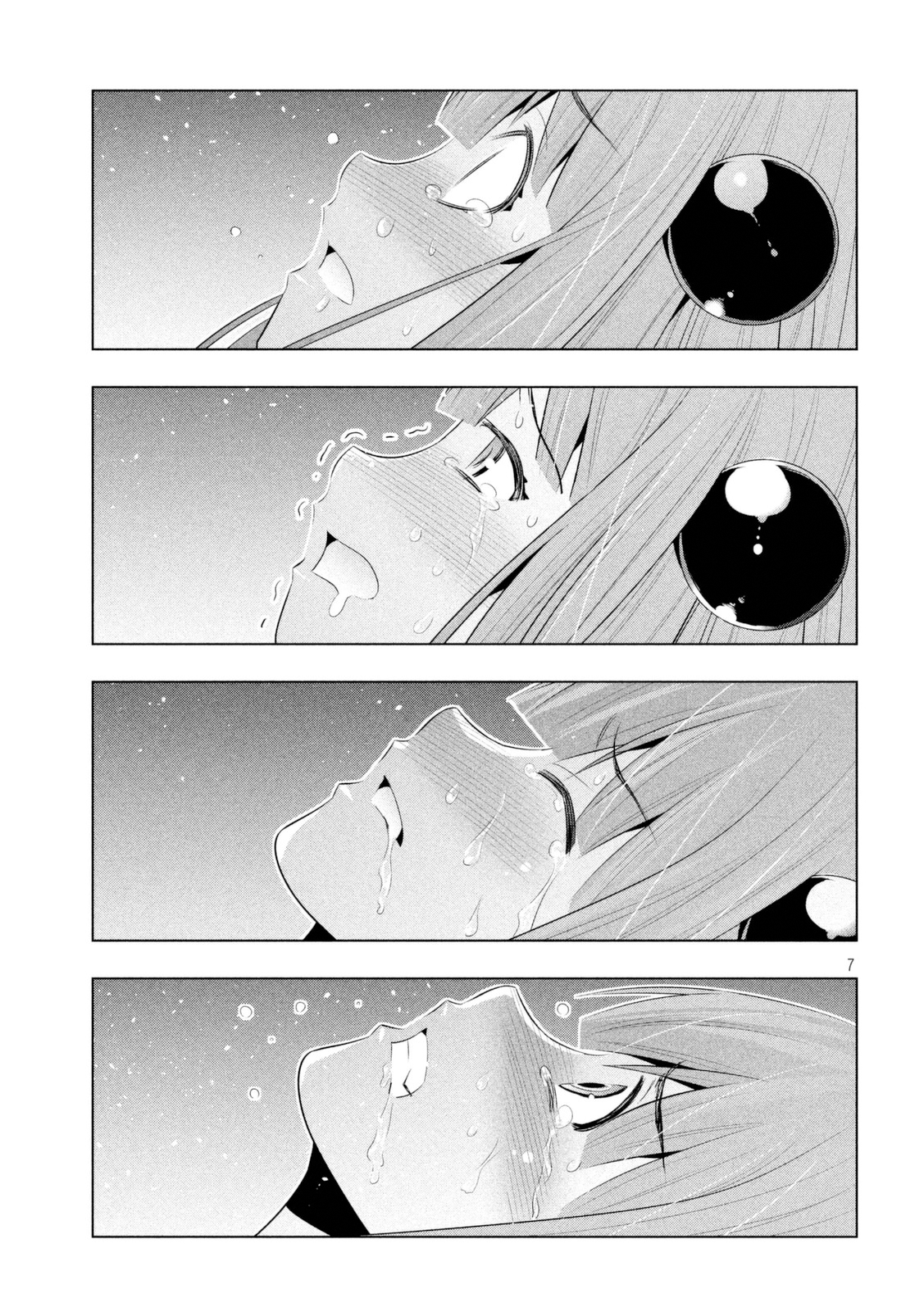 Parallel Paradise Chapter 10 - page 9