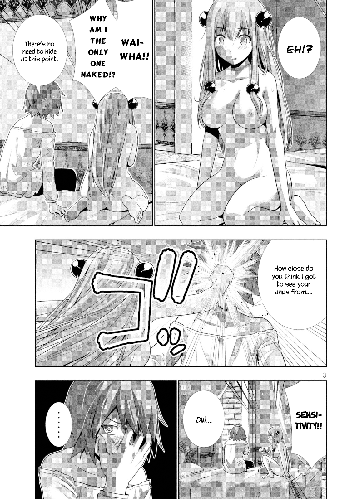 Parallel Paradise Chapter 11 - page 4