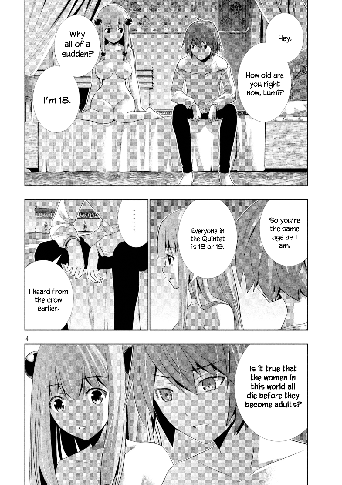 Parallel Paradise Chapter 11 - page 5