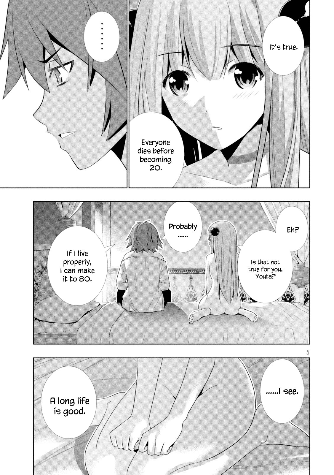 Parallel Paradise Chapter 11 - page 6