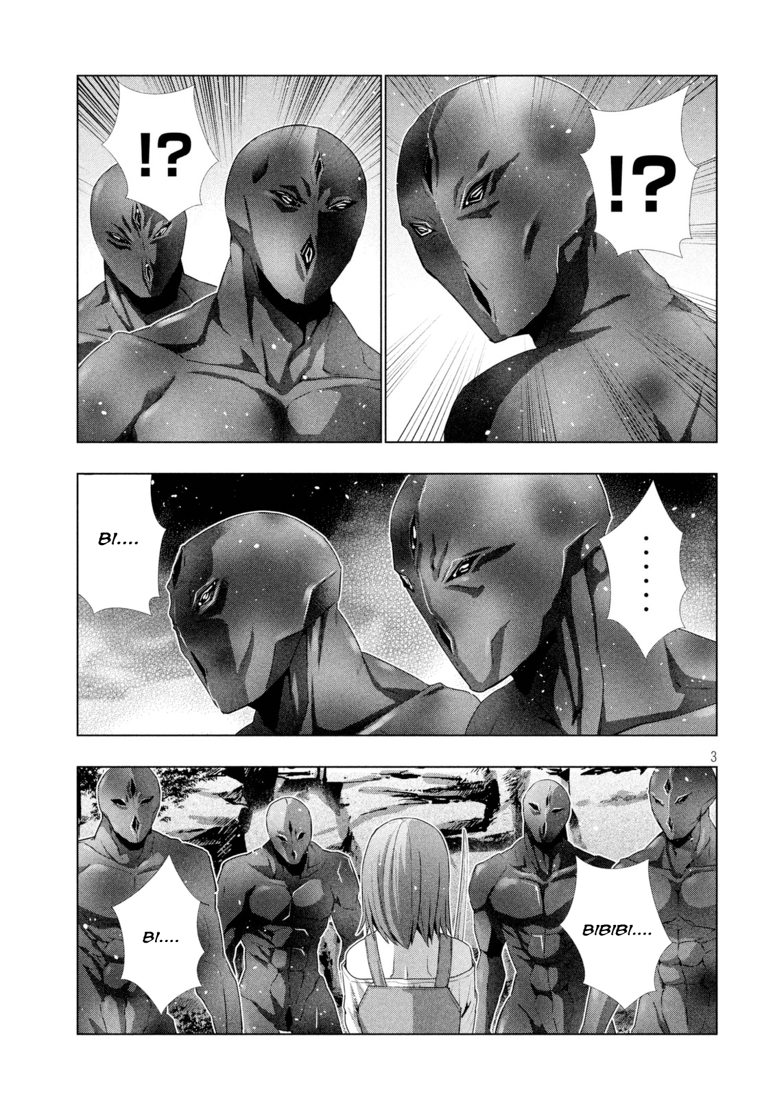 Parallel Paradise Chapter 14 - page 4