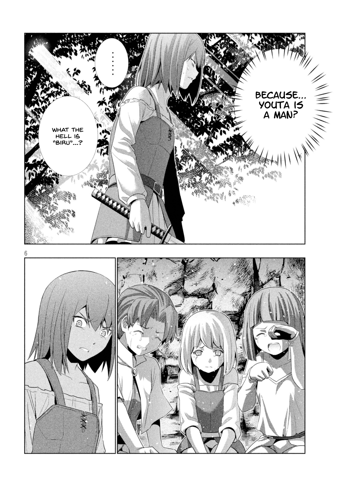 Parallel Paradise Chapter 14 - page 7