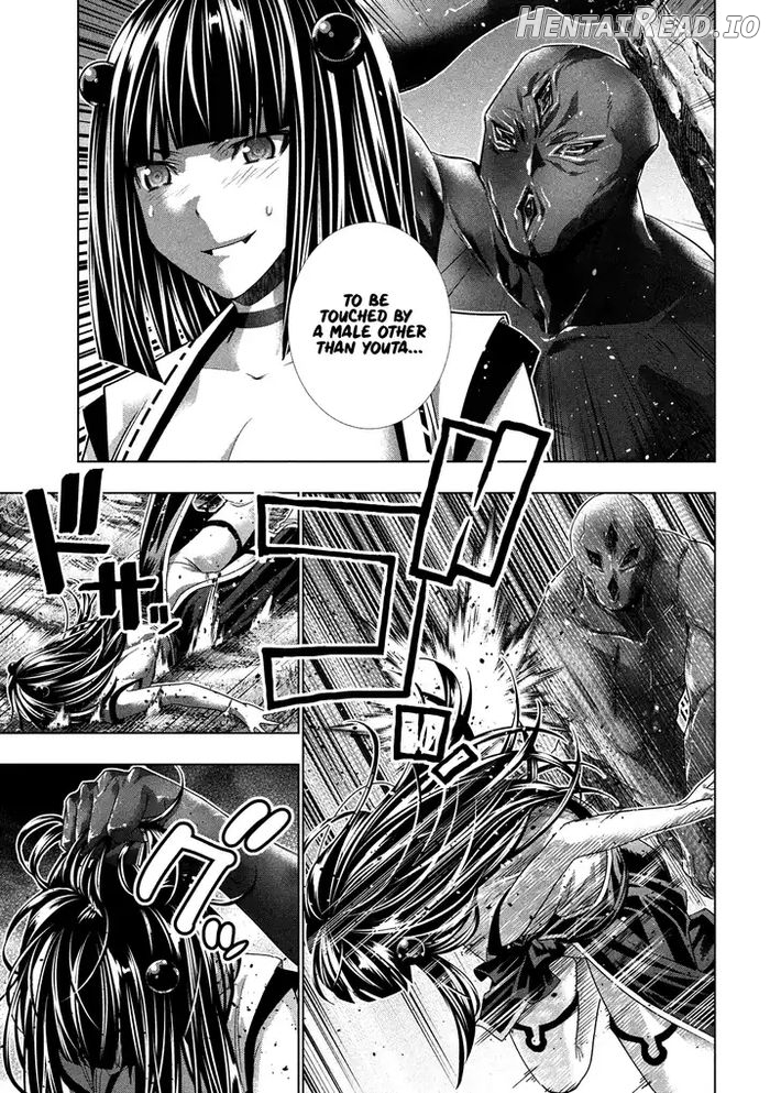 Parallel Paradise Chapter 100 - page 11