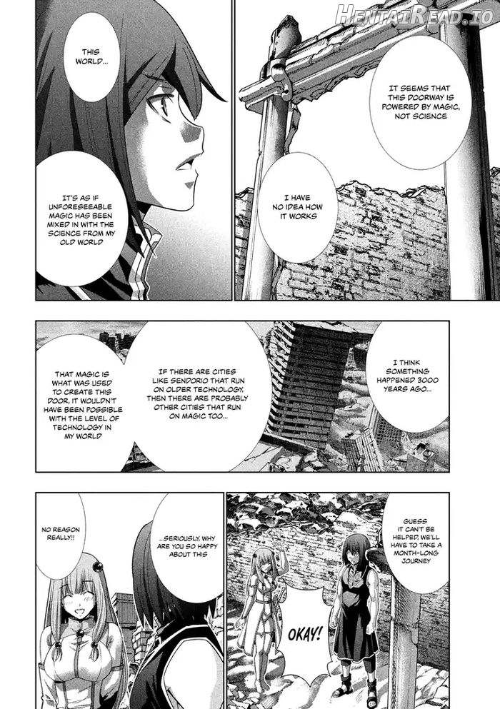 Parallel Paradise Chapter 100 - page 14