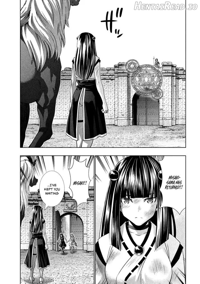 Parallel Paradise Chapter 100 - page 17