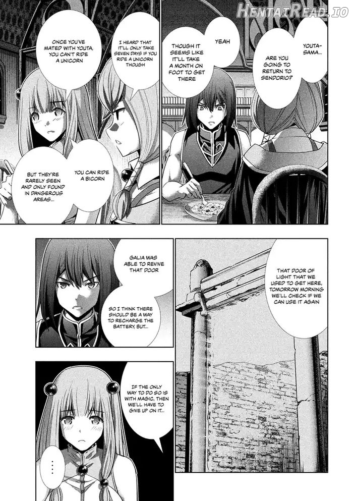 Parallel Paradise Chapter 100 - page 5