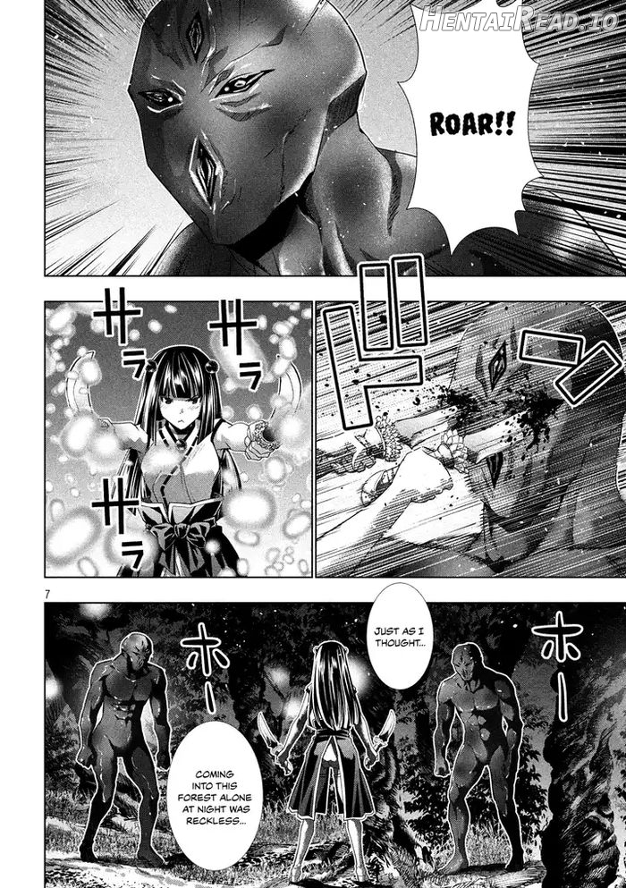 Parallel Paradise Chapter 100 - page 8