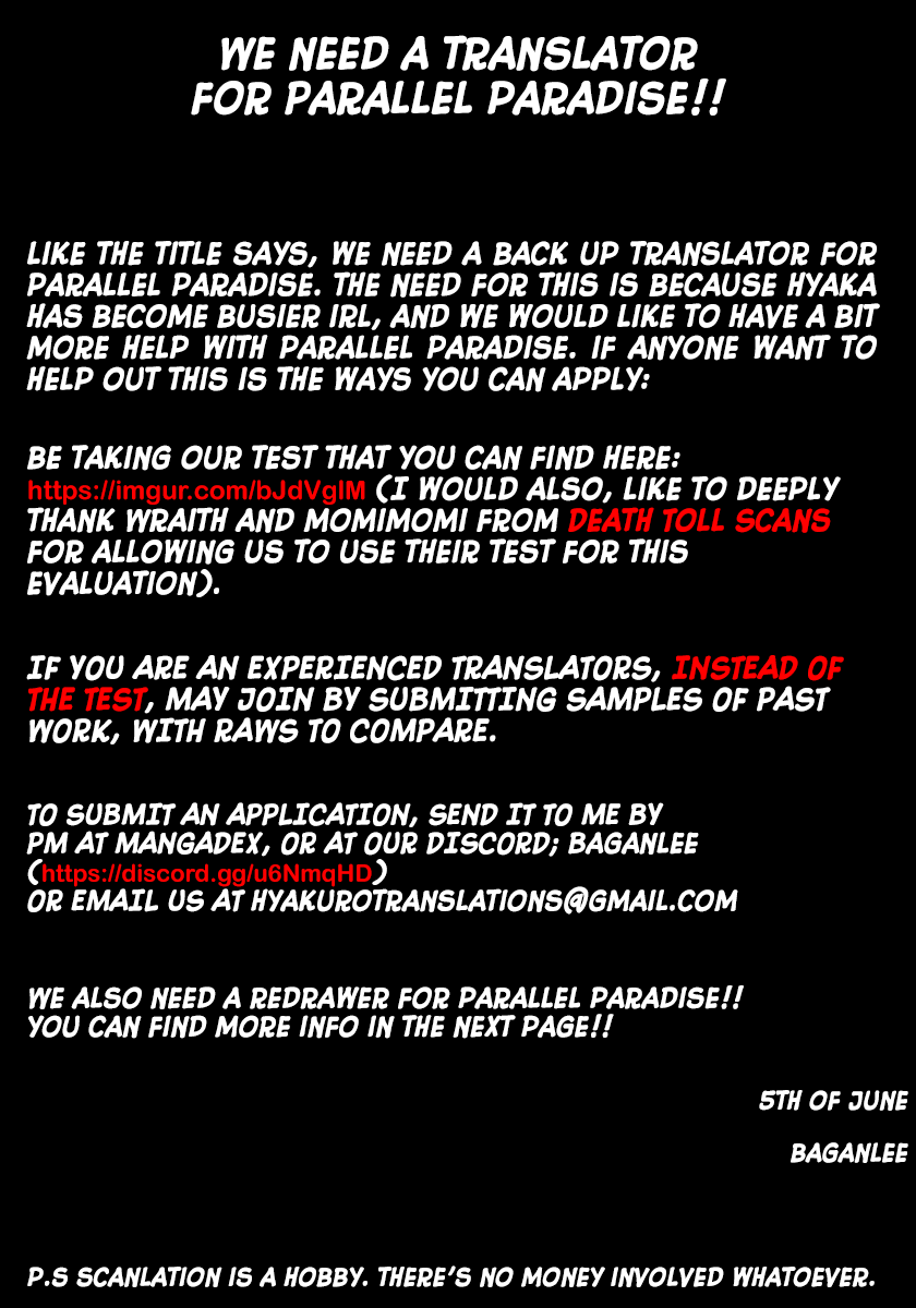 Parallel Paradise Chapter 101 - page 2