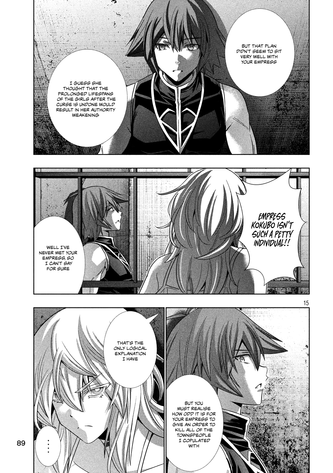 Parallel Paradise Chapter 114 - page 15