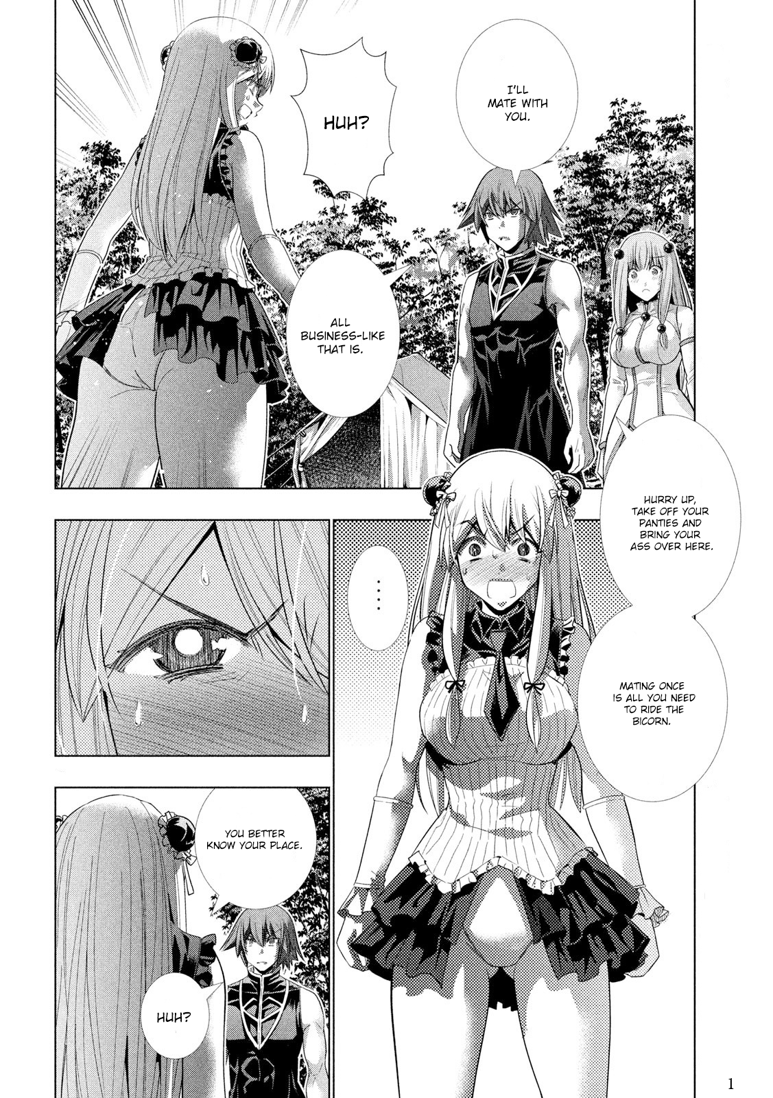 Parallel Paradise Chapter 104 - page 2