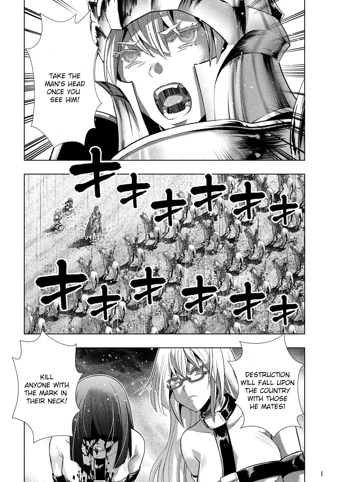 Parallel Paradise Chapter 107 - page 2
