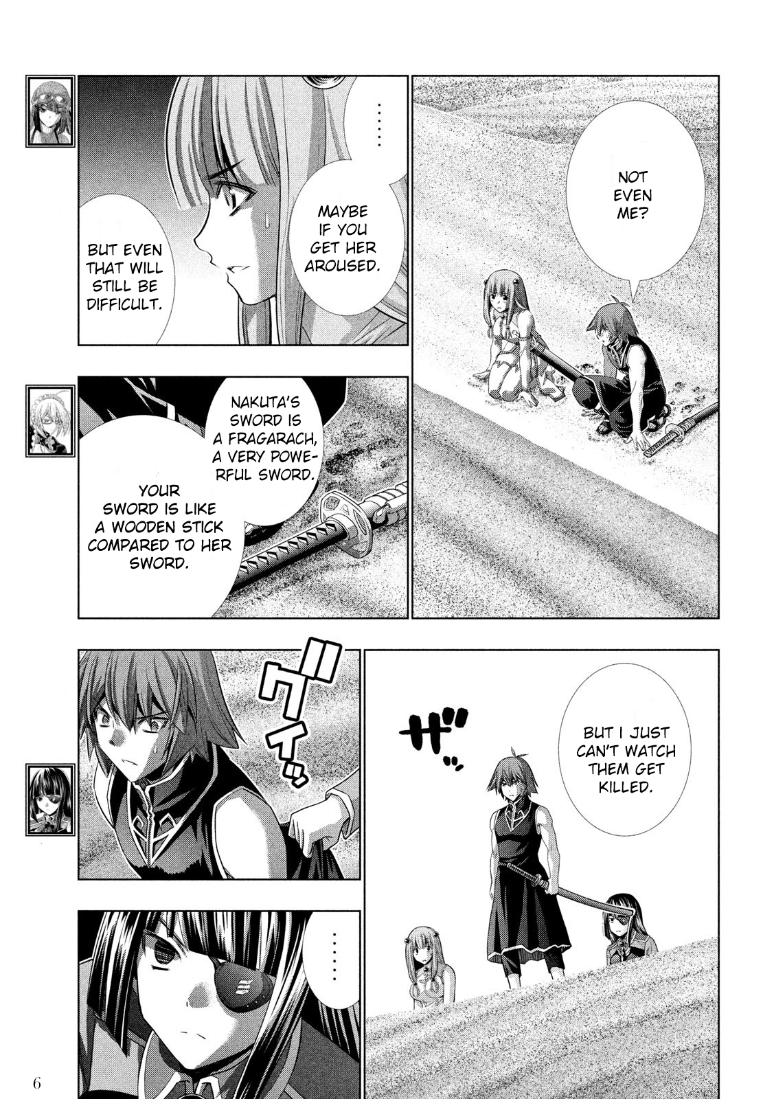 Parallel Paradise Chapter 107 - page 7