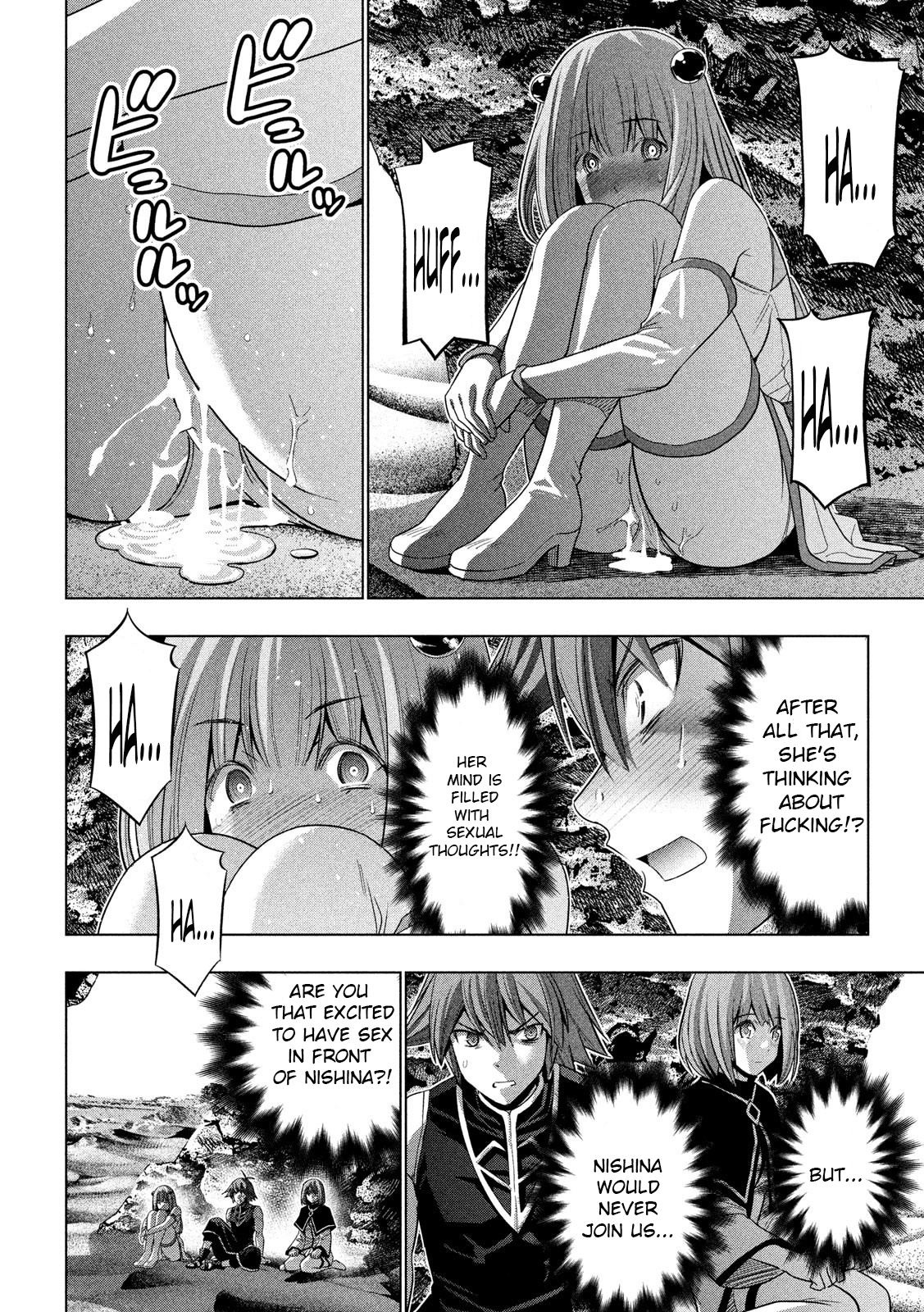 Parallel Paradise Chapter 120 - page 14