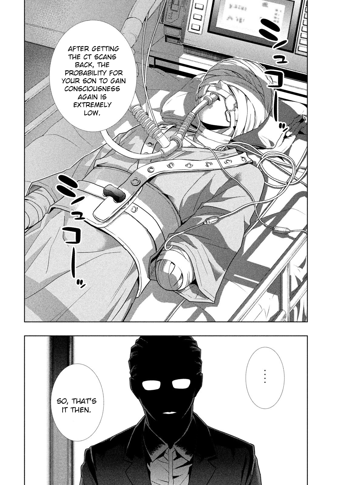 Parallel Paradise Chapter 120 - page 16