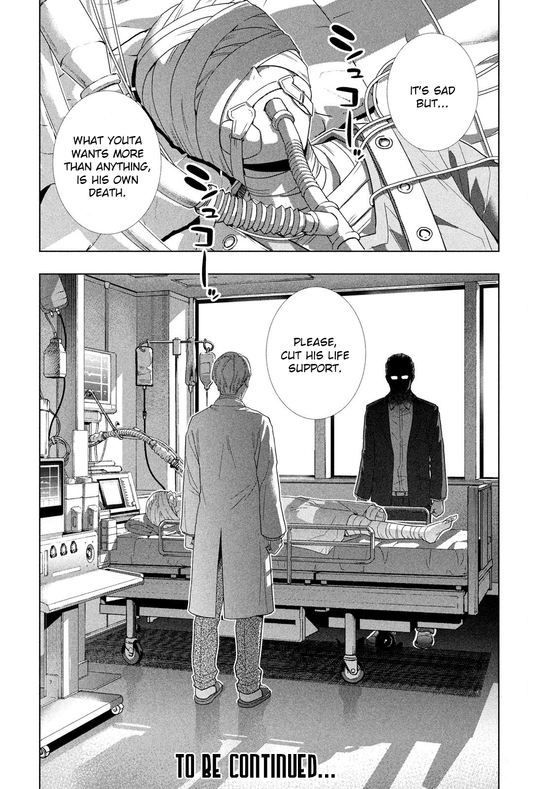 Parallel Paradise Chapter 120 - page 18